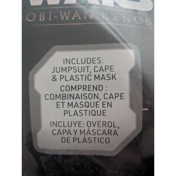 ⚫️ Jazwares STAR WARS Darth Vader Adaptive Costume Size S Child S 4-7 NEW - Picture 12 of 12